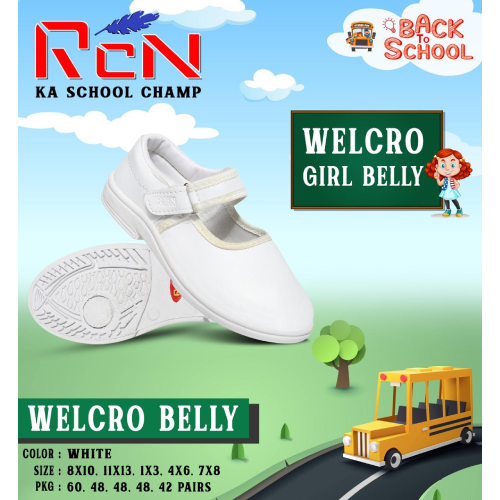 White School Shoes